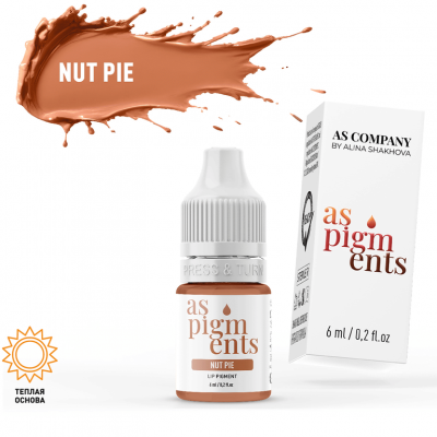 Пигмент для губ Nut pie (Ореховое пралине) AS-Company, 6мл