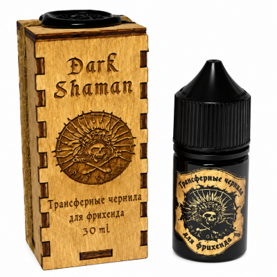 Трансферные чернила для фрихенда Dark Shaman, 30 мл