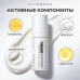 Крем восстанавливающий после щелочного ремувера Post Alkaline Remover Cream AS Company, 13 гр
