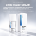 Охлаждающий крем SKIN RELIEF AS Company, 15 г