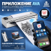 Беспроводной тату принтер AVA Skulldna Pokemon