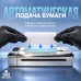 Беспроводной тату принтер AVA Skulldna Pokemon