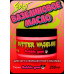 Вазелиновое масло Sadist Butter Vaseline Bubble Gum, 250 мл