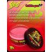 Вазелиновое масло Sadist Butter Vaseline Bubble Gum, 250 мл