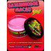 Вазелиновое масло Sadist Butter Vaseline Bubble Gum, 250 мл