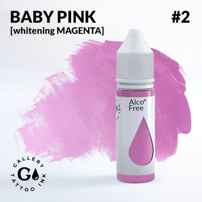 BABY PINK GALLERY TATTOO INK, 10мл