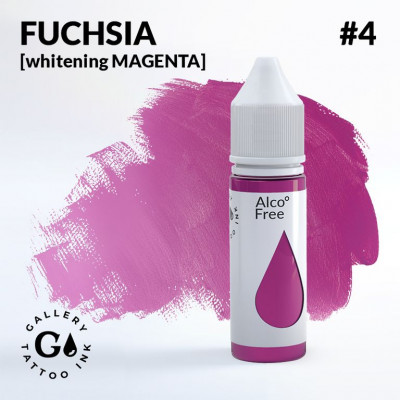 FUCHSIA GALLERY TATTOO INK, 10мл