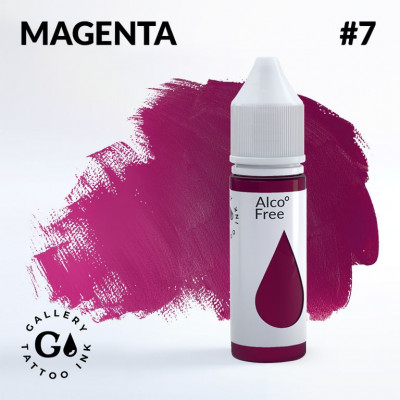 MAGENTA GALLERY TATTOO INK, 10мл