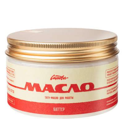 Тату масло - Синева Баттер, 250 мл.