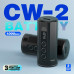 Беспроводная тату машинка CNC CW2 Wireless Tattoo Pen Black