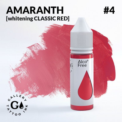 AMARANTH GALLERY TATTOO INK, 10мл