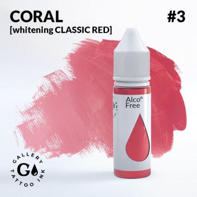 CORAL GALLERY TATTOO INK, 15мл