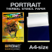 Трансферная бумага для машинного перевода Bronc Thermal Stencil Paper