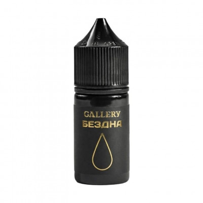 БЕЗДНА чёрный для закраса GALLERY TATTOO INK, 30мл