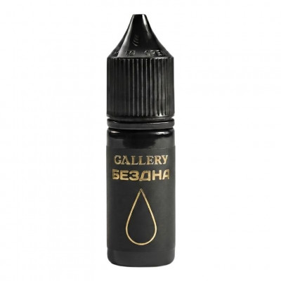 БЕЗДНА чёрный для закраса GALLERY TATTOO INK, 10мл