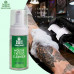 Очищающий мусс для ухода за тату AVA Skulldna Mousse Tattoo Cleanser, 100 мл