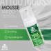 Очищающий мусс для ухода за тату AVA Skulldna Mousse Tattoo Cleanser, 100 мл