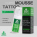 Очищающий мусс для ухода за тату AVA Skulldna Mousse Tattoo Cleanser, 100 мл