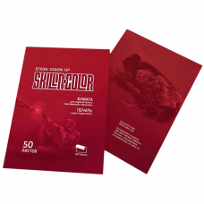 БУМАГА ДЛЯ ПЕЧАТИ НА СТРУЙНЫХ ПРИНТЕРАХ SKILLIN COLOR TRANSFER PAPER, 50 ЛИСТОВ БУМАГА ДЛЯ ПЕЧАТИ НА СТРУЙНЫХ ПРИНТЕРАХ SKILLIN COLOR TRANSFER PAPER, 50 ЛИСТОВ