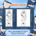 Трансферная бумага для машинного перевода AVA SKULLDNA Mini Thermal Transfer Paper