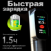 Беспроводная машинка для татуажа - Defenderr FENIX S PRO Gray