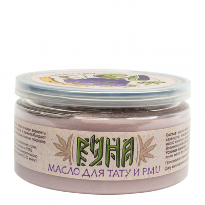 Тату масло Runa Tattoo Butter Кексик CBD, 150 мл