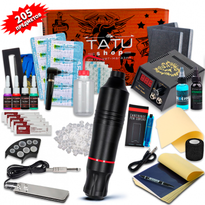 Тату набор Tattoo Kit - Fox V2 (Black)