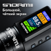 Беспроводная тату машинка DragoArt Storm 2 Strokes 2.2 - 4.0mm Silver