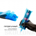 Барьерная защита AVA Skulldna Pen Machine Self-Sealing Blue 65x210mm, 100 шт
