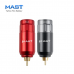 Беспроводной блок питания - Mast Power U1 Wireless Tattoo Battery RCA Red