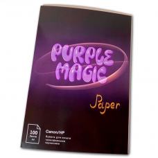Бумага для печати трансферными чернилами Purple Magic Transfer Paper, 100 листов Бумага для печати трансферными чернилами Purple Magic Transfer Paper, 100 листов