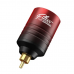 Беспроводной блок питания EZ Filter PG2 X RCA Red