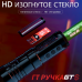Беспроводная тату машинка AVA GT Pen GTS Adjustable Stroke 2.0-4.5mm Gold