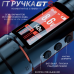 Беспроводная тату машинка AVA GT Pen GTS Adjustable Stroke 2.0-4.5mm Gold