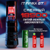 Беспроводная тату машинка AVA GT Pen GTS Adjustable Stroke 2.0-4.5mm Gold