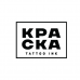 Набор Цветные оттенки 97 шт. - КРАСКА Tattoo Ink