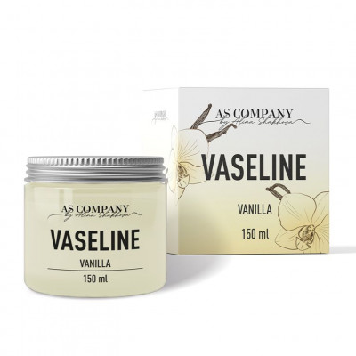 Вазелин Vanilla AS-Company, 150 гр.