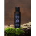 Набор для трансфера Dark Shaman Pixma Canon mg 2541s с СНПЧ.