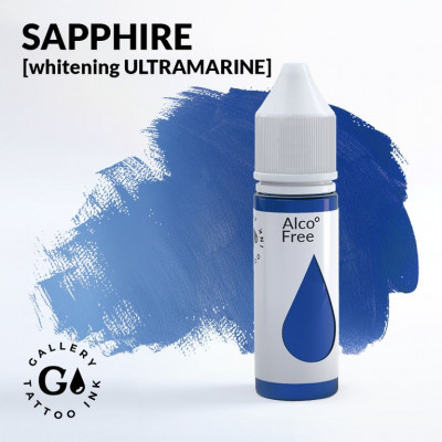 Sapphire GALLERY Tattoo Ink, 15 мл