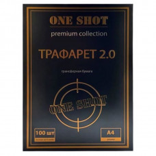 Универсальная трансферная бумага - Трафарет 2.0 Premium Collection One Shot Универсальная трансферная бумага - Трафарет 2.0 Premium Collection One Shot