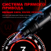 Беспроводная тату машинка AVA GT Pen GTR Adjustable Stroke 2.5-5.0mm Gold