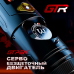 Беспроводная тату машинка AVA GT Pen GTR Adjustable Stroke 2.5-5.0mm Gold