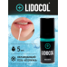 Охлаждающий гель вторичный Lidocol Blue Gel Anesthetic, 5мл