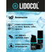 Охлаждающий гель вторичный Lidocol Blue Gel Anesthetic, 5мл
