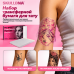 Набор трансферной бумаги AVA SKULLDNA Pro Transfer Paper Set