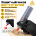 Барьерная защита AVA SKULLDNA Latex Pen Cover 50x190mm, 24 шт