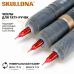 Барьерная защита AVA SKULLDNA Latex Pen Cover 50x190mm, 24 шт