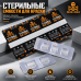 Стерильные колпачки под краску AVA SKULLDNA Sterile Ink Cups, 288 шт