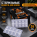 Стерильные колпачки под краску AVA SKULLDNA Sterile Ink Cups, 288 шт