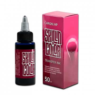 ЧЕРНИЛА ДЛЯ СТРУЙНОГО ПРИНТЕРА SKILLIN COLOR TRANSFER INK CANON / HP, 50 МЛ